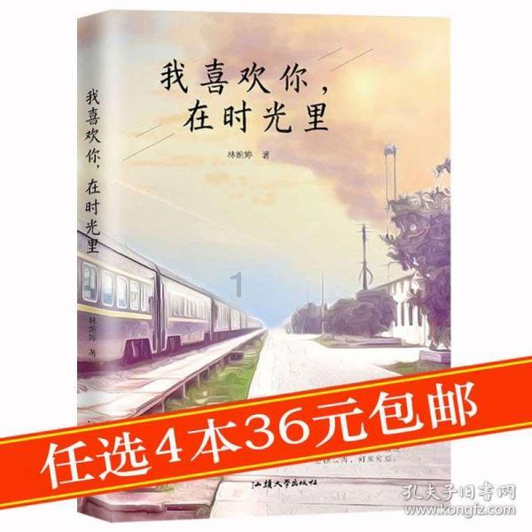 hahabet梦想