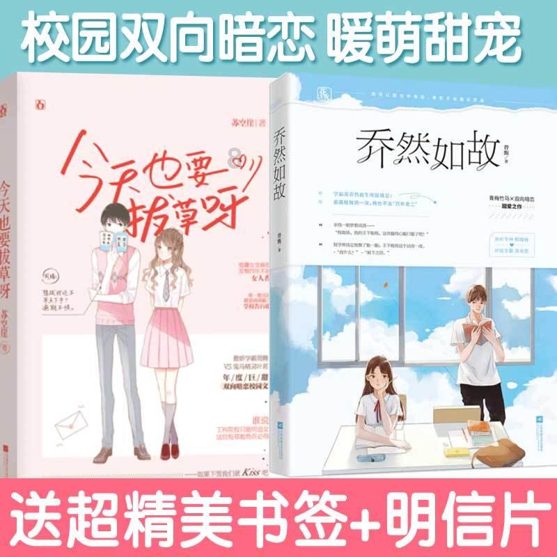 探索奇妙世界,别人都说我跟聪明。又很精明。可是我为什么依然很穷?蜗等你来挖掘!