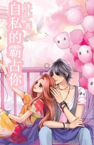女子预订房子交了一万定金,结果违约定金退不了,气的无可奈何知识星球-专注知识分享与交流平台