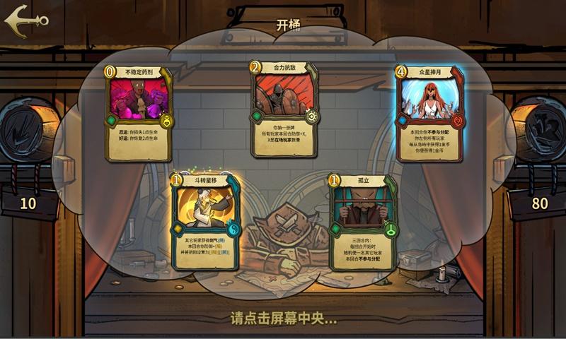 hahabet梦想