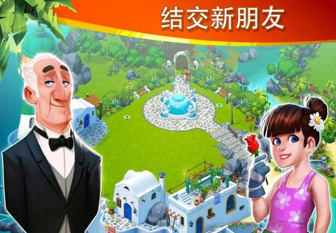 全民剧本大师内置菜单