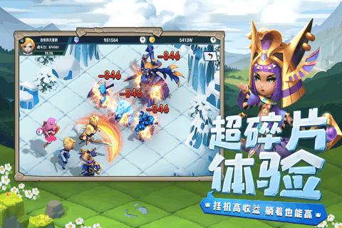 hahabet梦想