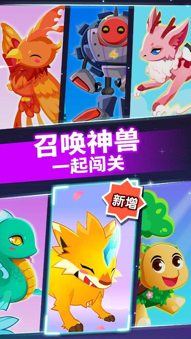 次元喵