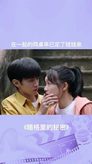 hahabet梦想