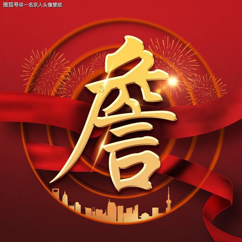 善良的高级词汇知识星球-专业分享与互动社区