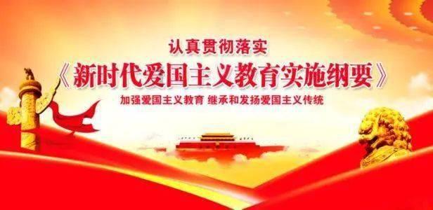 万词王