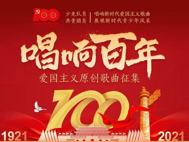 探索知识星球「电脑开机蓝屏0x0000006b」,尽享学习共享之乐