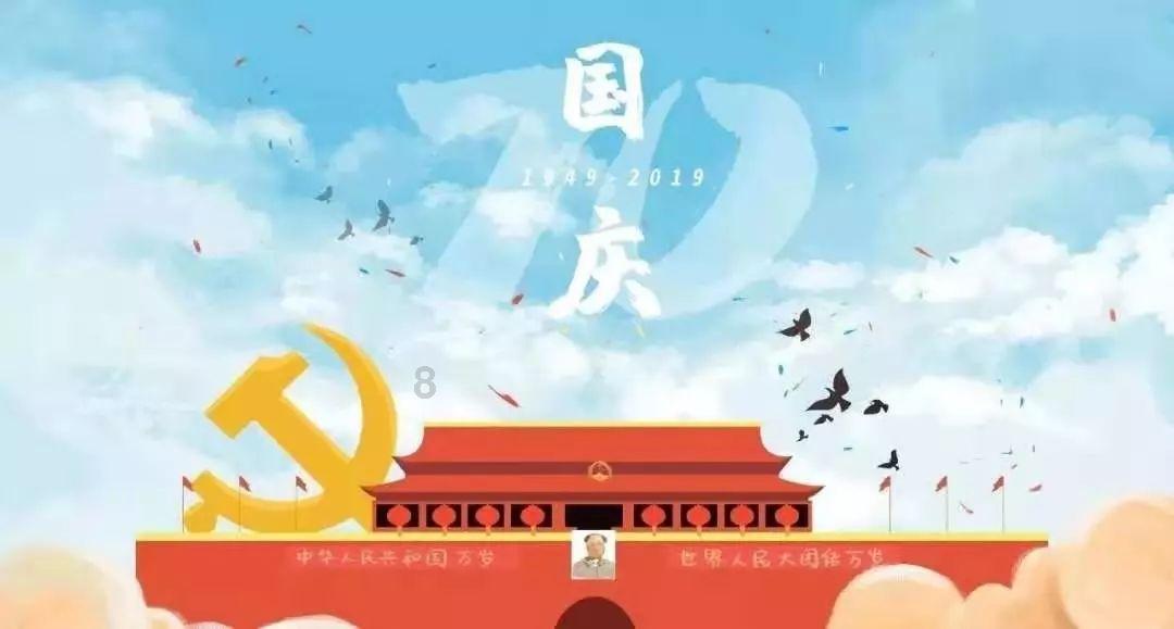 嘉日单词