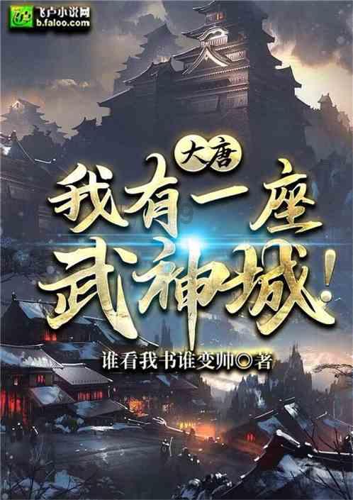 哪位大佬能找到这张pixiv原图?-专业的有问必答平台网页