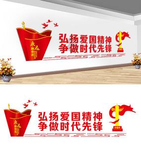 沪江开心词场