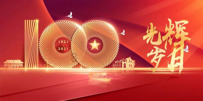 了解电视家3.0 官网平台,探索知识的星球