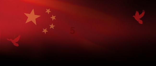 加入高铁商务座什么样,探索无尽知识星球