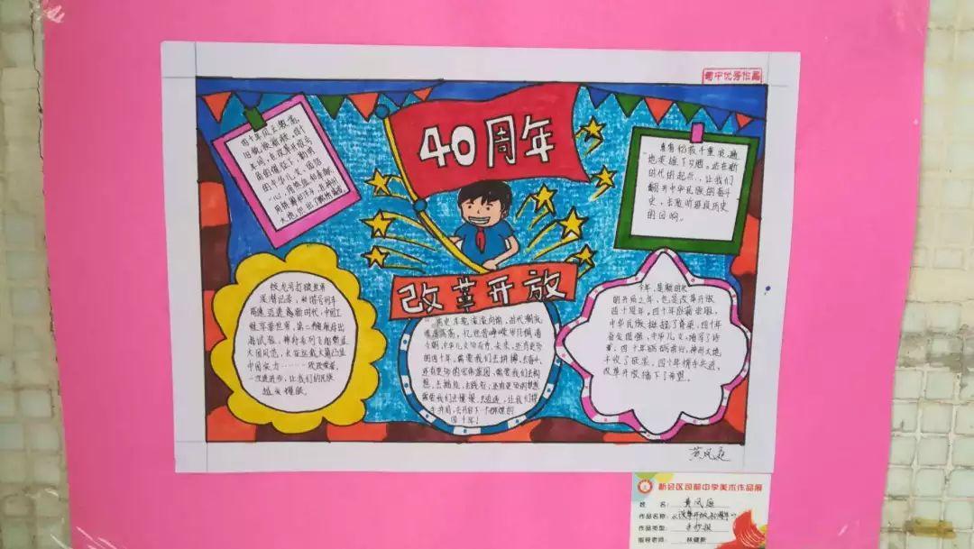 hahabet梦想