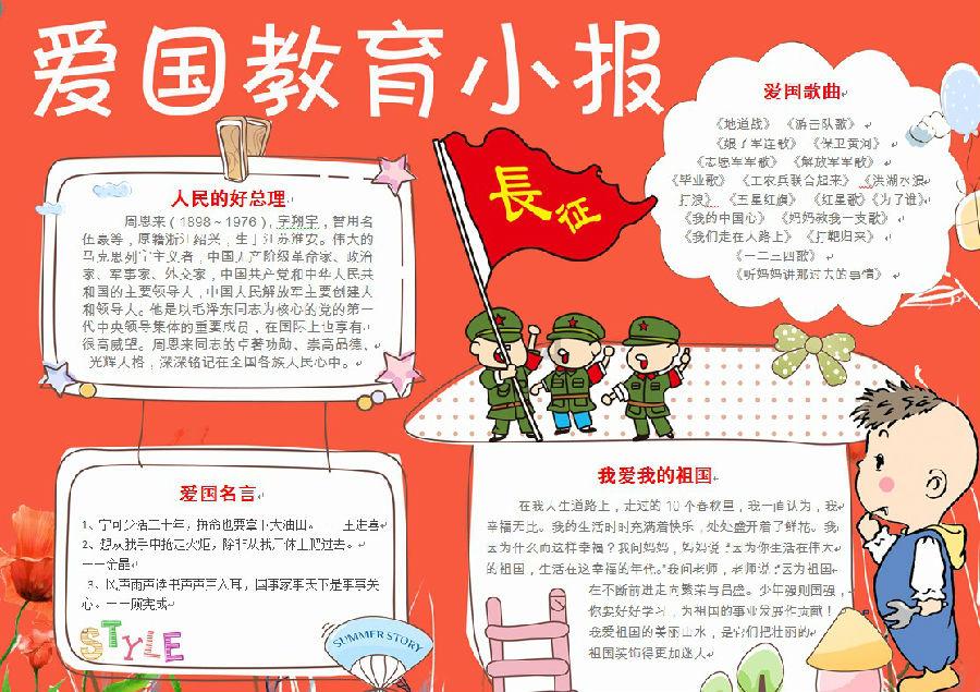 Win7打开文件安全警告怎么关闭-全球最热门的红迪网平台