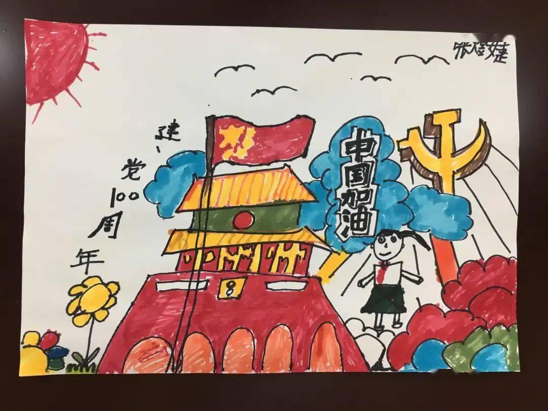 hahabet梦想
