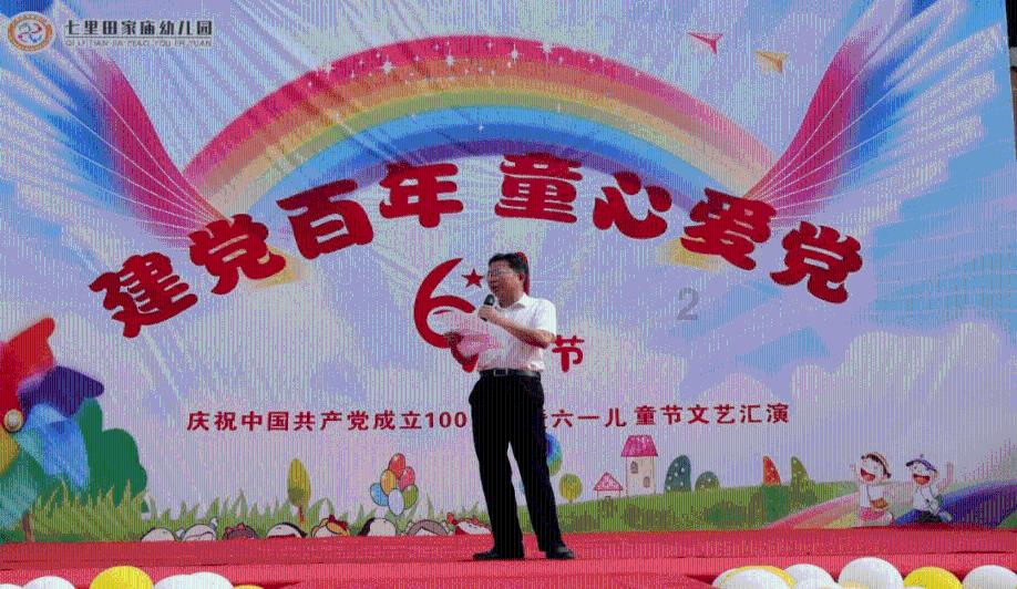 小猫钓鱼开船版最新版下载
