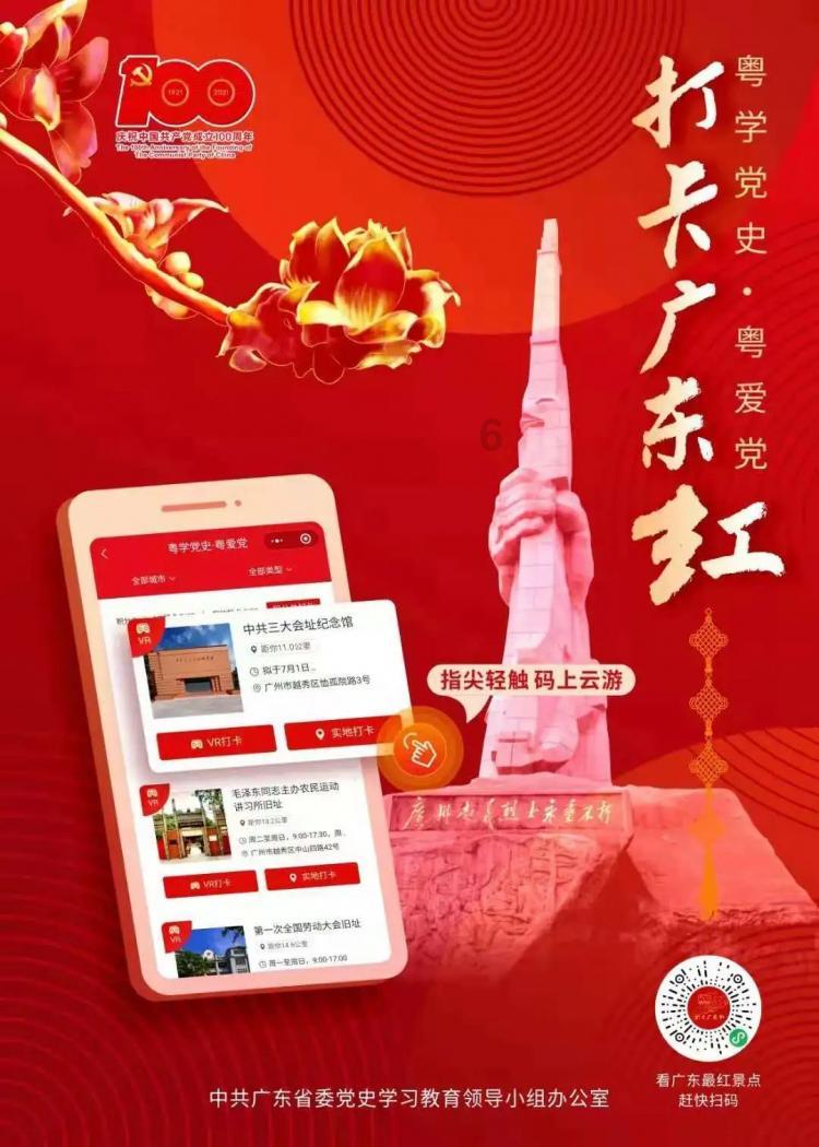 影视工厂