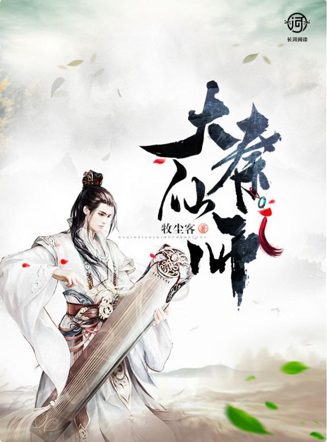 hahabet梦想