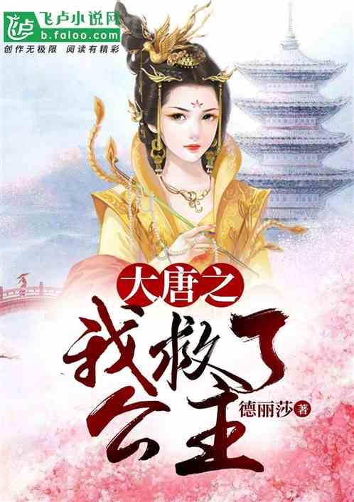 美图秀秀下载2023最新版