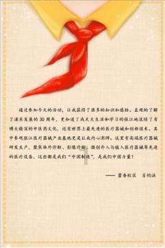 燃烧吧大脑免广告最新版