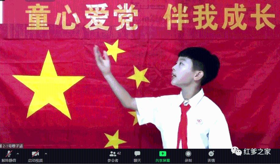 次元喵