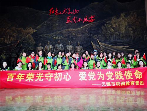 燃烧吧大脑装瓶子游戏