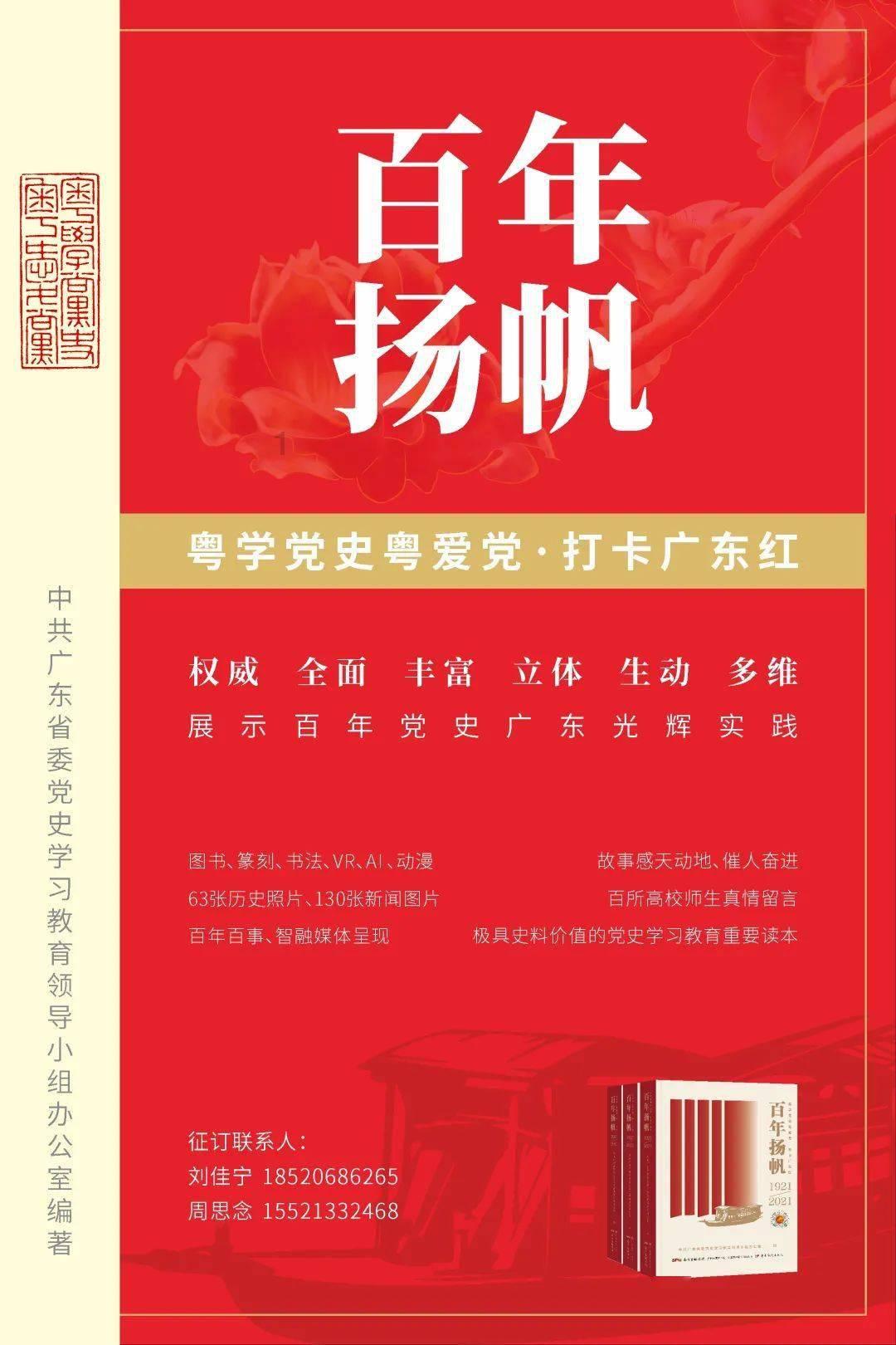 探索知识星球平台,加入一根铁丝减去3/7正好是15米这根铁丝全长多少米根据题意将关系补充完整再解答?获取全新知识体验!