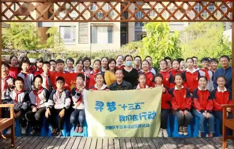 美图秀秀下载2023最新版