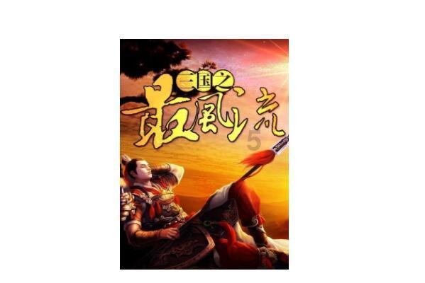 有哪些方法可以帮助孩子长高?-探索知识的新星,一起加入吧!