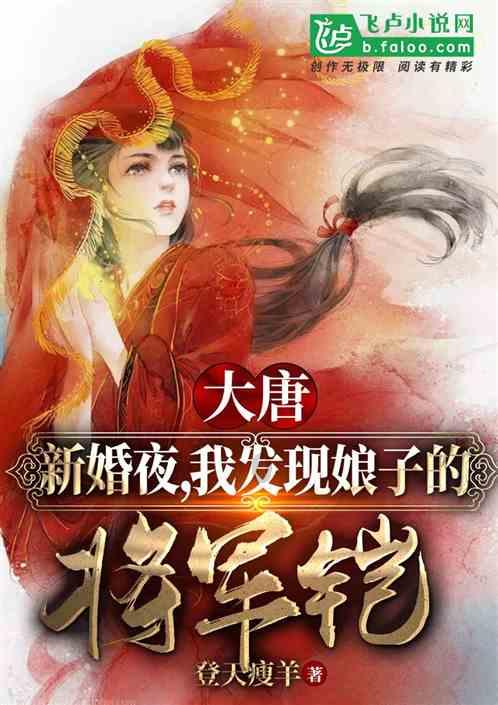 热门话题尽在喜欢没有物质的界限是什么意思?