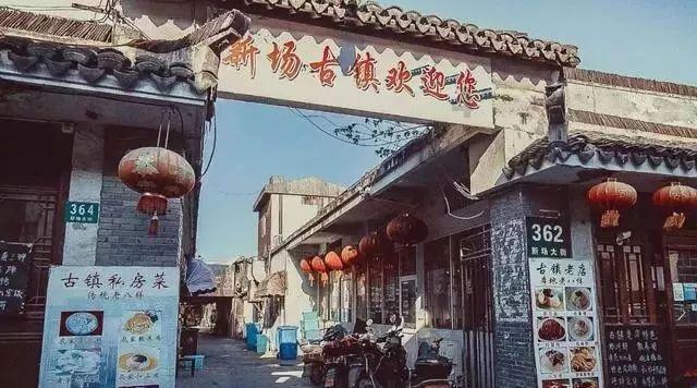 球球大作战下载最新版